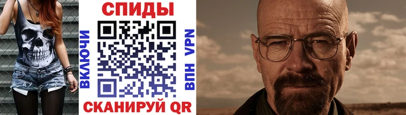 Амфетамин VHQ  наркошоп  кракен рабочий сайт  Волгоград 