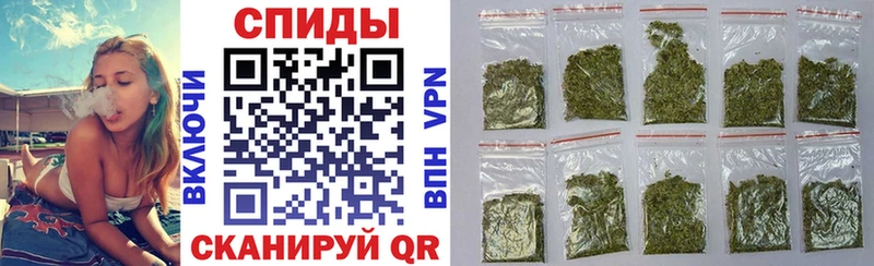 БУТИРАТ 99% Волгоград