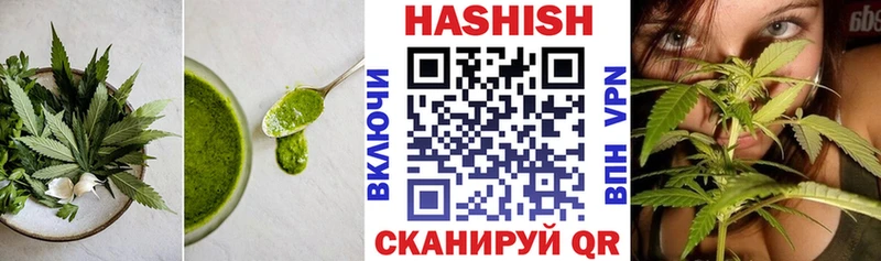 хочу нарко площадка официальный сайт Canna-Cookies конопля Волгоград