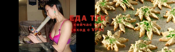 2c-b Алексеевка