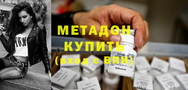 2c-b Алексеевка