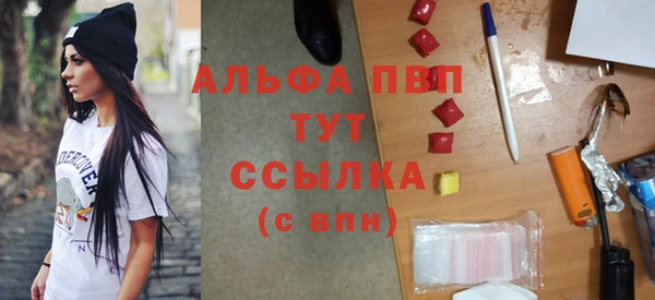 2c-b Алексеевка