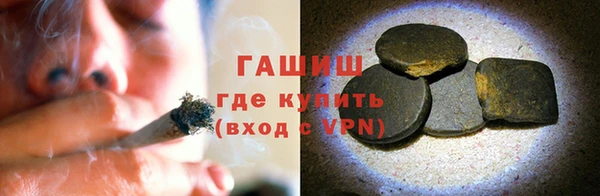 соль курить ск Алексин
