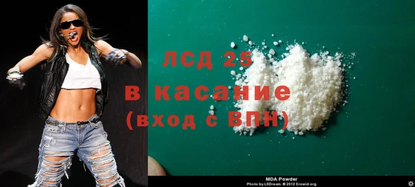 2c-b Алексеевка