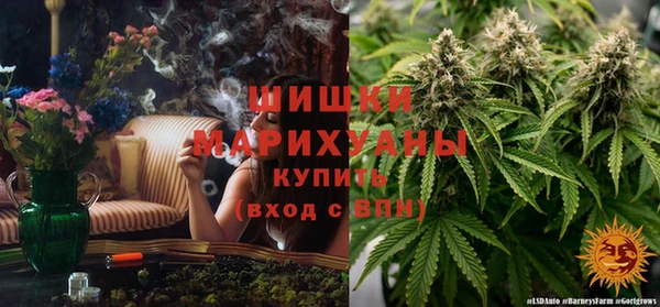 дистиллят марихуана Алзамай