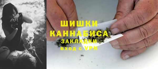 дистиллят марихуана Алзамай