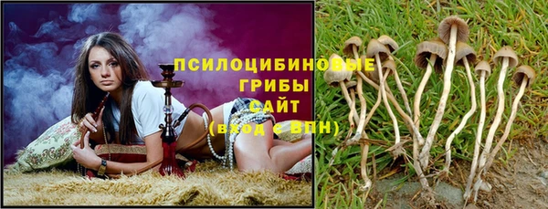 дистиллят марихуана Алзамай