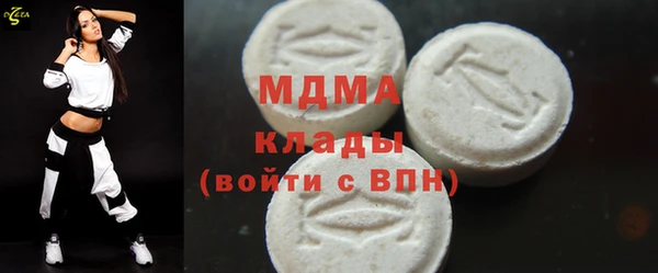 соль курить ск Алексин