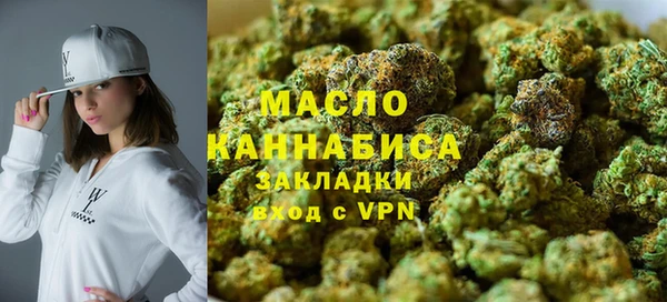 2c-b Алексеевка