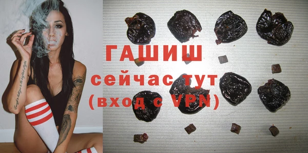 дистиллят марихуана Алзамай