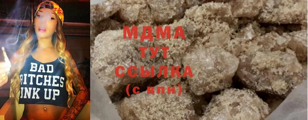 2c-b Алексеевка