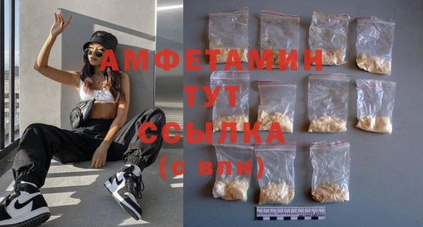 2c-b Алексеевка
