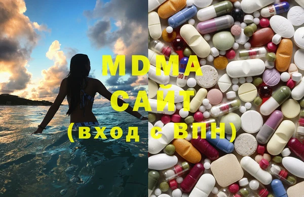 соль курить ск Алексин