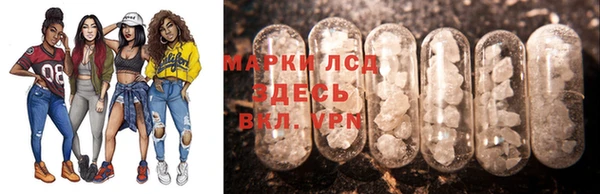 mdpv Новокубанск