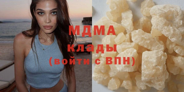 2c-b Алексеевка