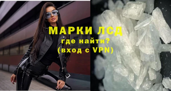 соль курить ск Алексин