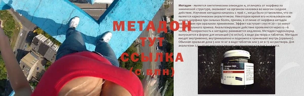 соль курить ск Алексин